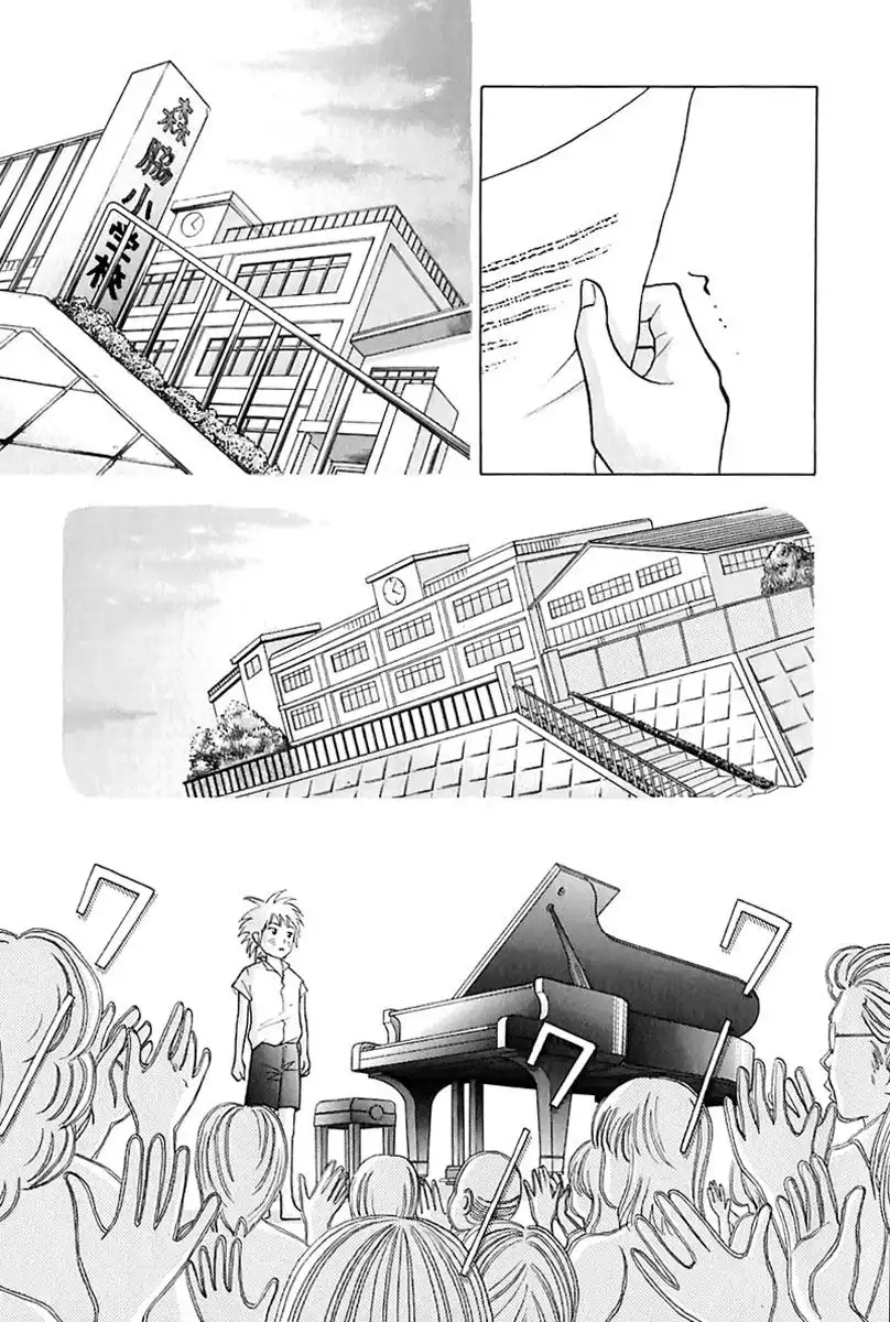 Piano no mori Chapter 87 21